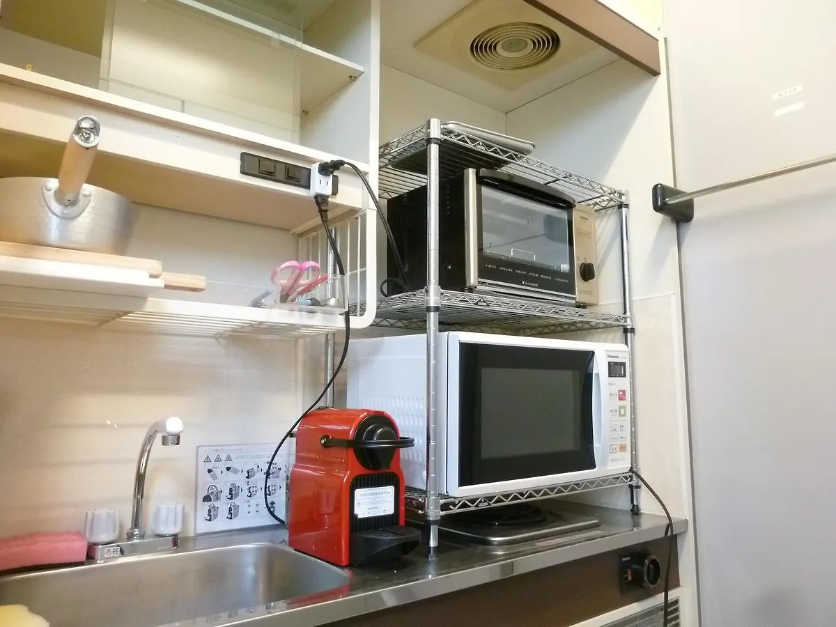 Appartement Nagoya Motoyama House A