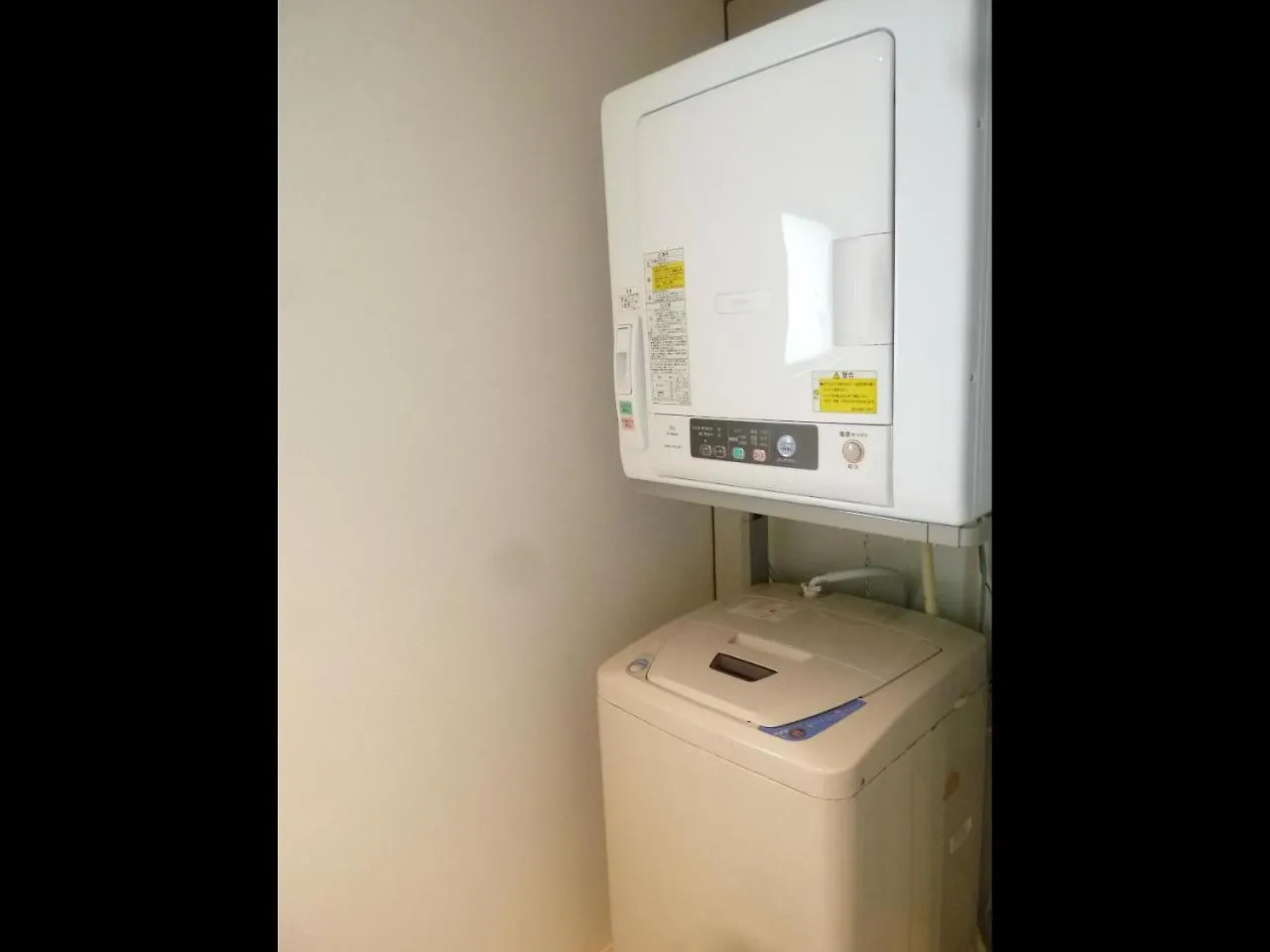 Appartement Nagoya Motoyama House A