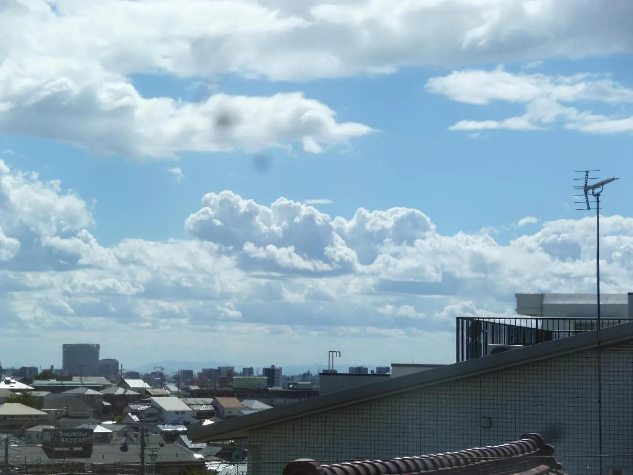 Appartement Nagoya Motoyama House A Japon