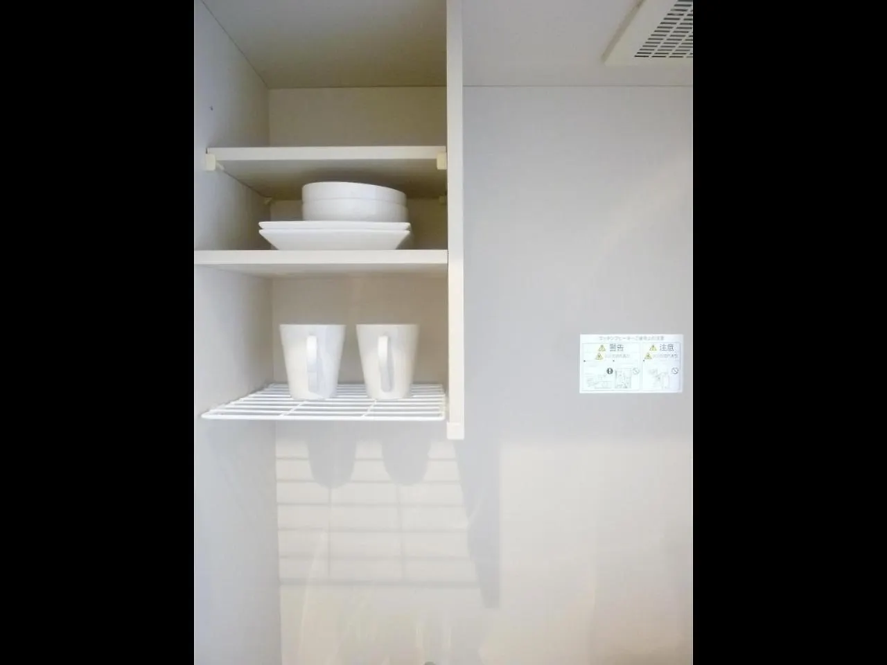 Appartement Nagoya Motoyama House A